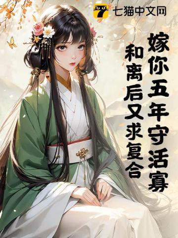 血溅黄沙什么意思