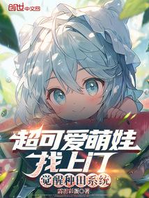 血溅黄砂