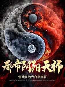 从八百开始崛起唐刀
