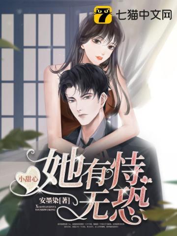 徐洧傅南辞叫什么名字