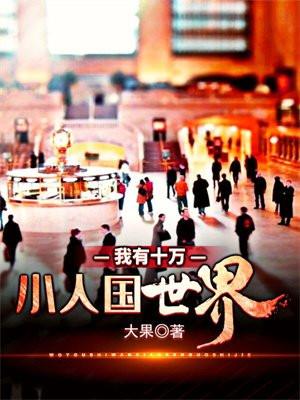 龙腾大道有什么好玩的