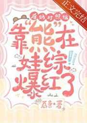 陆昭惜宋承安在线阅读