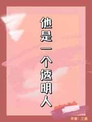 陆昭惜宋承安帝师
