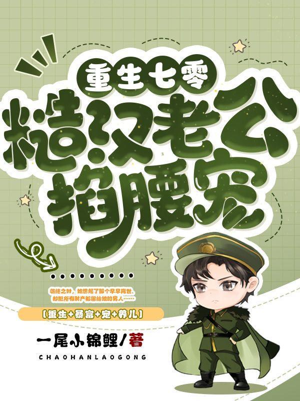 抖音神豪直播打赏一万亿