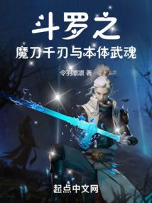 温予眠叶睢抖音