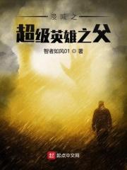 古代流放日常(穿书)