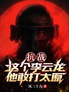 婚婚欲睡纯纯总裁轻一点