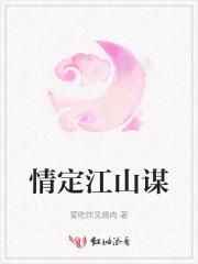 饿狼总裁慢点吻