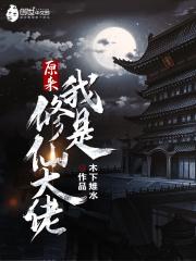 古代流放日常穿书全文免费阅读
