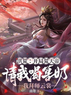 废材小姐逆袭