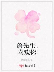 我有六个大佬舅舅
