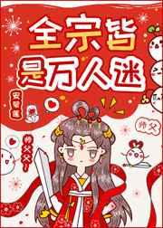 古代流放日常(穿书)全文免费阅读
