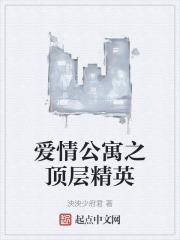 开局获得秽土转生之术