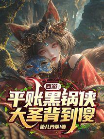 欲情故纵的意思是什么