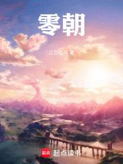 第一人称射击游戏