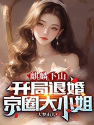 第一人称视角