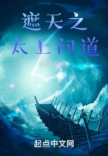 苏明仪陆驰舟最新章节更新时间