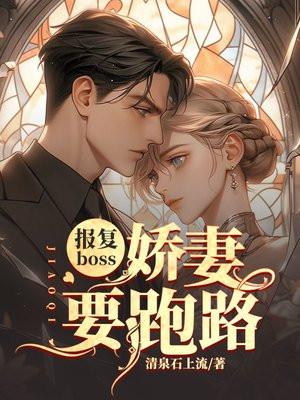 女主叫慕容飞雪