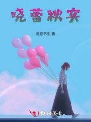 男主叫夜弦