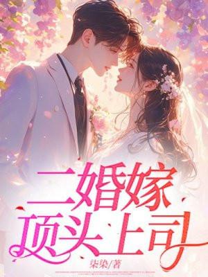 指尖芳华啥意思