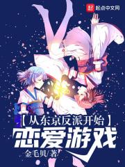 指间芳华是什么意思