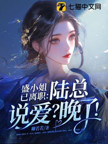 指尖风华