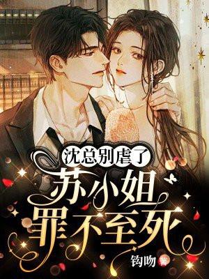 指尖韶华是什么意思
