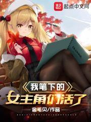 芳华如梦李雪最新章节