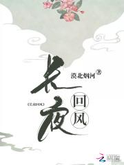 他在逆光中告白更新时间