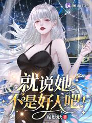 京北免费阅读