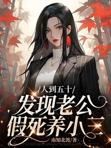 兽世好孕猫猫被大佬们哐哐宠(5)