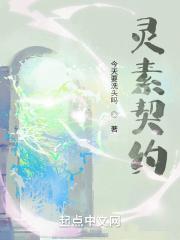 政道鸿图徐飞全文