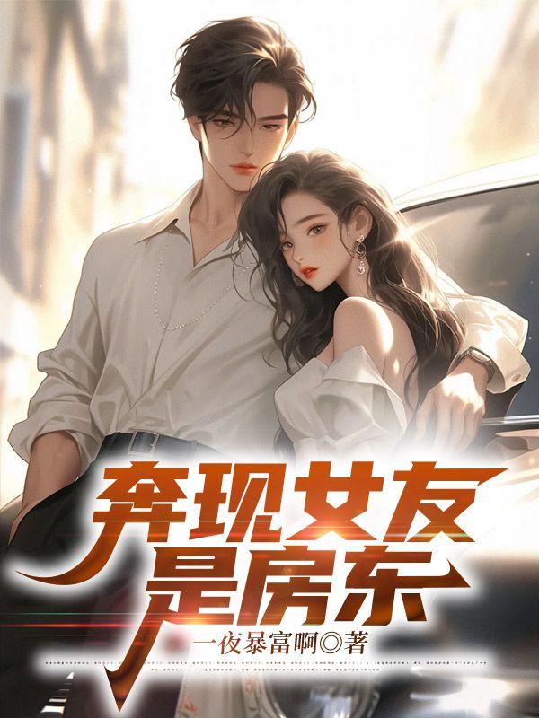镇阴棺小九