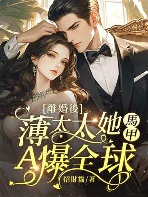 徐近欢陆既柳禾