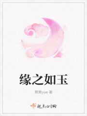 结婚后却发现老公是个变态狂