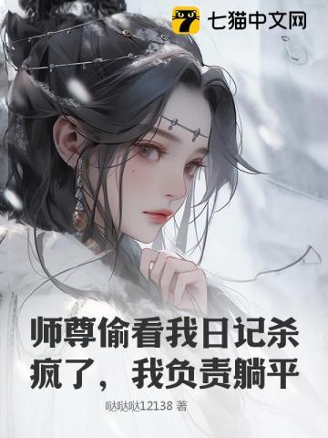 上海滩民国第一军阀叶云飞