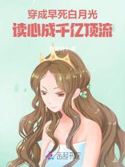 上海滩民国第一军阀英米