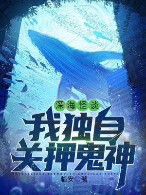 民国时期上海滩