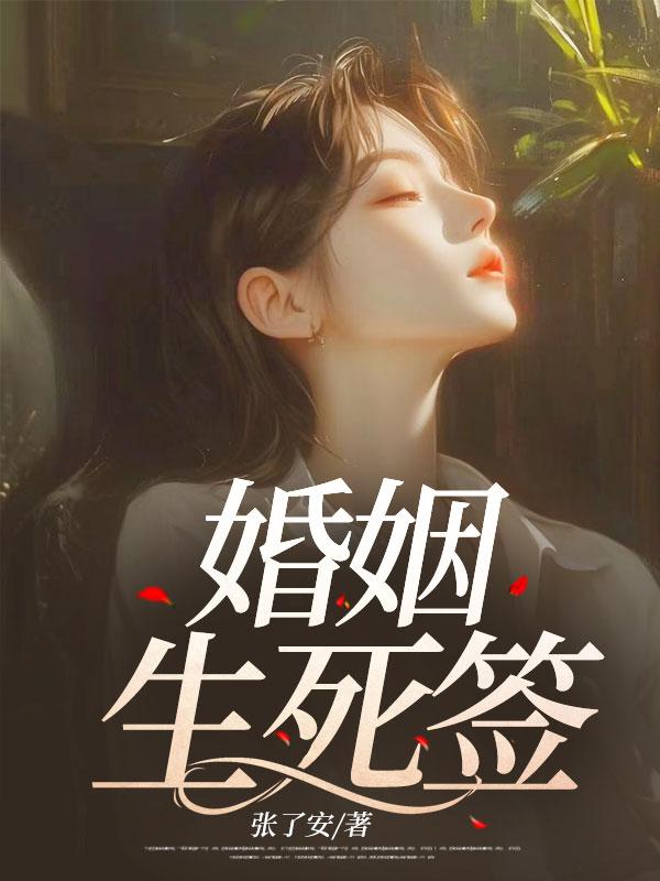 捂不热的心那就不捂了