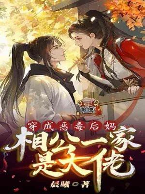 愿为梦而死的少年是什么歌