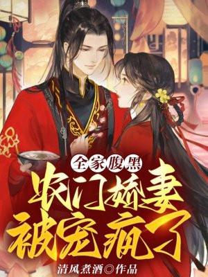 愿为梦而死的少年作文