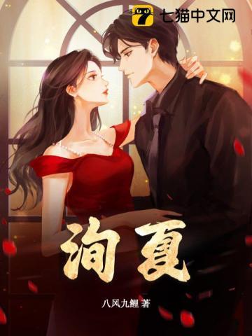 为梦想而死