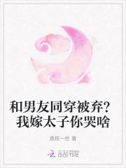 为梦想而死的名人