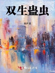 为梦而生 知乎