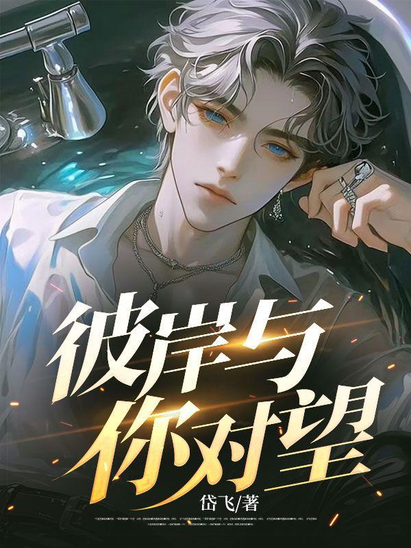 深度开发1V3是什么意思
