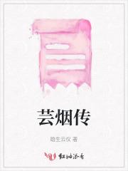 民国开局一个位面