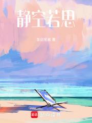 豪门大佬在线装穷