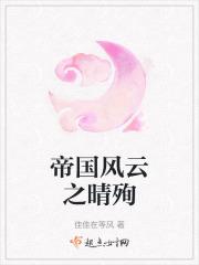 对子