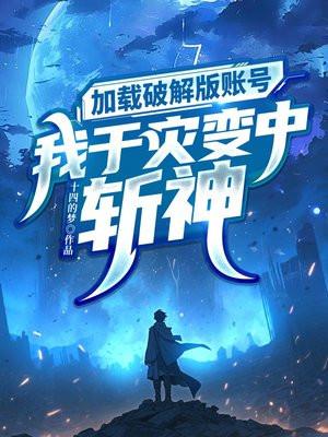 树绿花红又一春图片