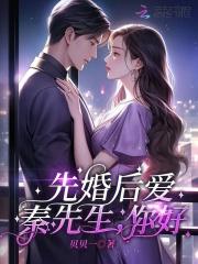 树绿花红描特色下一句
